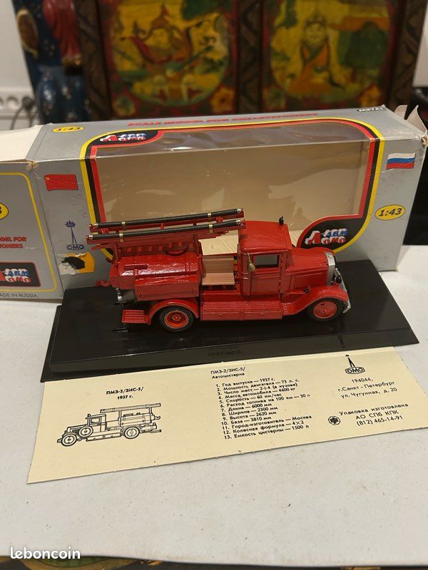 Camion De Pompier Omo - Échelle 1/43 - Fabrication Russe - Occasion