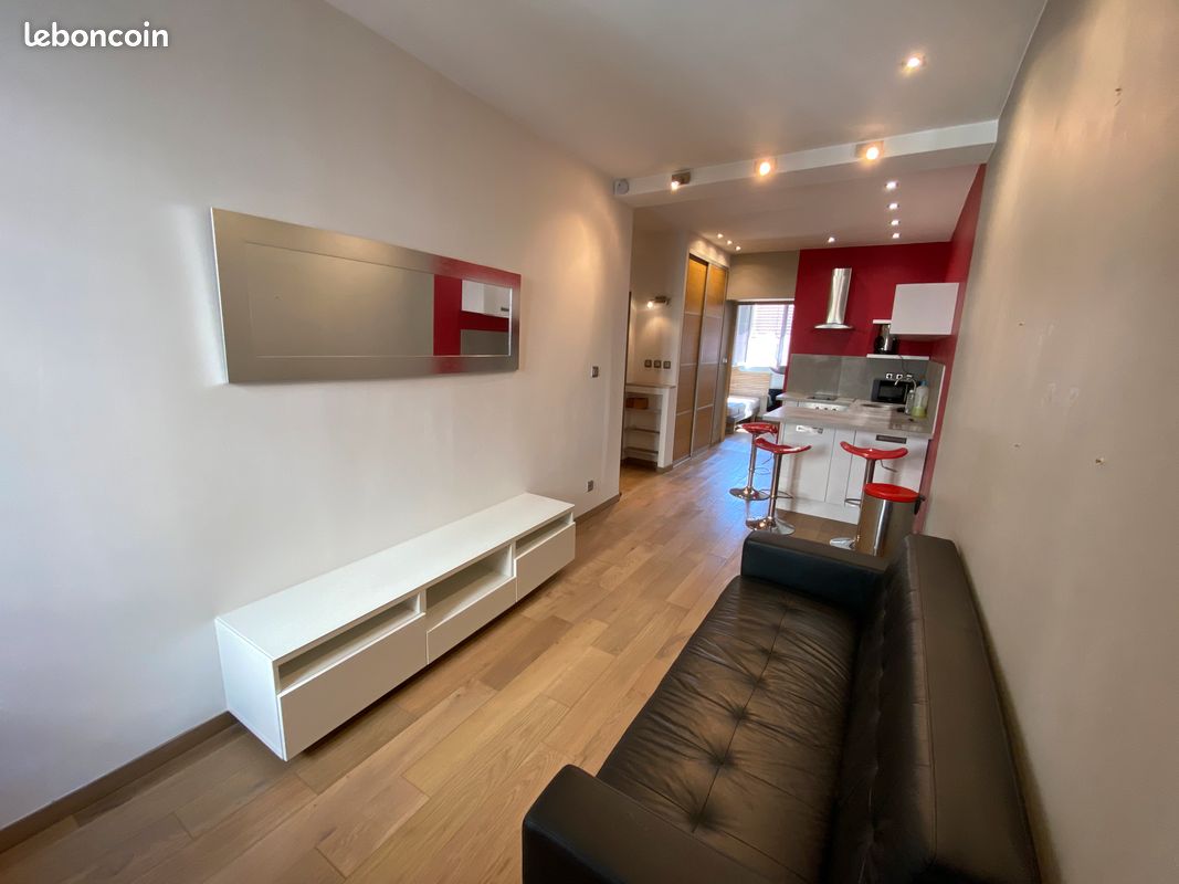 Appartement 2 pièces 32 m² · à Lyon · 32 m² · 750 €/mois