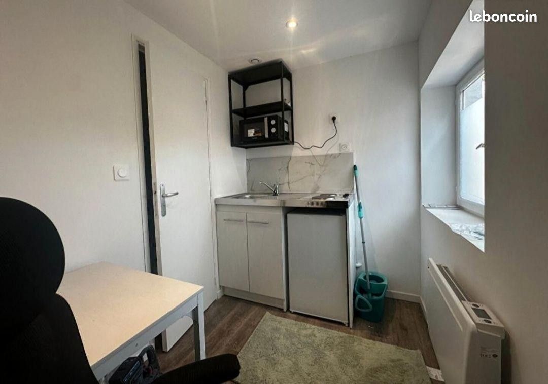 Appartement 1 pièce 14 m² · à Paris · 14 m² · 795 €/mois