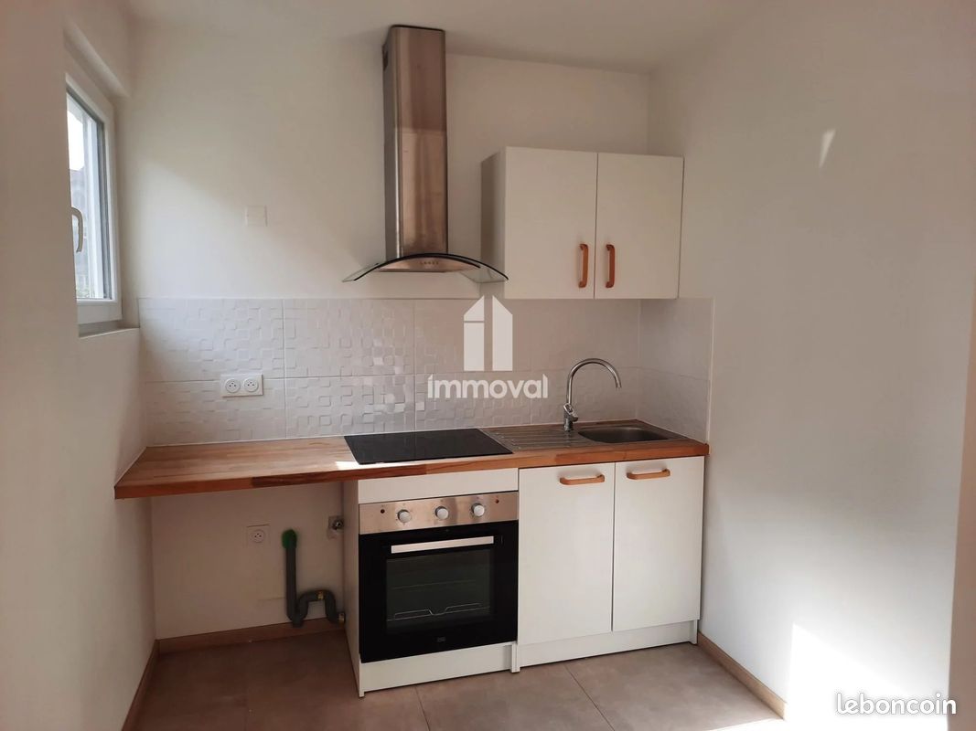 Appartement 1 pièce 25 m² · à Strasbourg · 25 m² · 550 €/mois