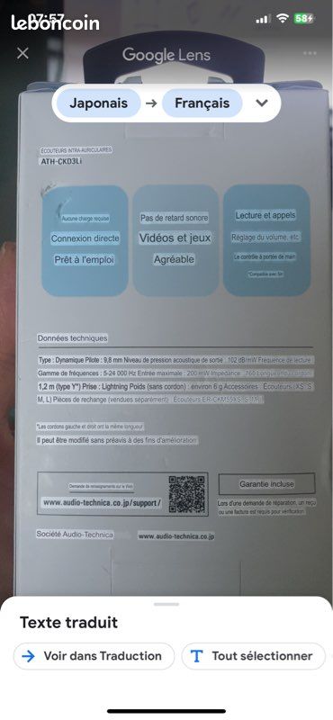 Écouteurs intra auriculaire filaires Audio-technica IPhone (image 3)