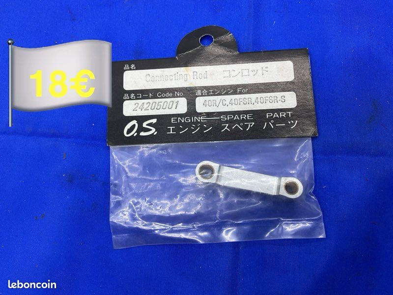 Moteur OS Engine Vintage – Modélisme, Accessoires Pièces Détachées, Réf 21203010