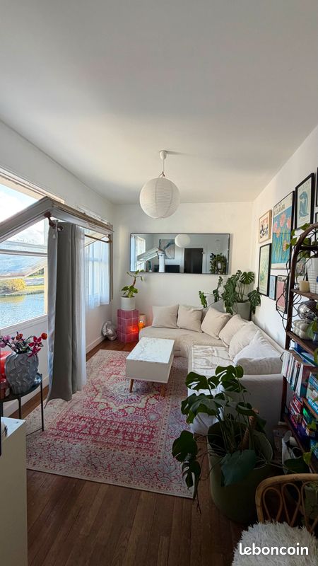 Appartement 2 pièces 40 m² · à Angers · 40 m² · 540 €/mois