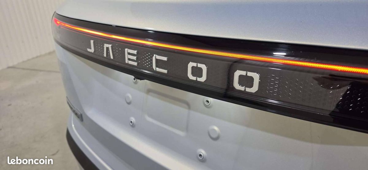 Jaecoo J7 7 PHEV SHS-P Exclusive (image 13)