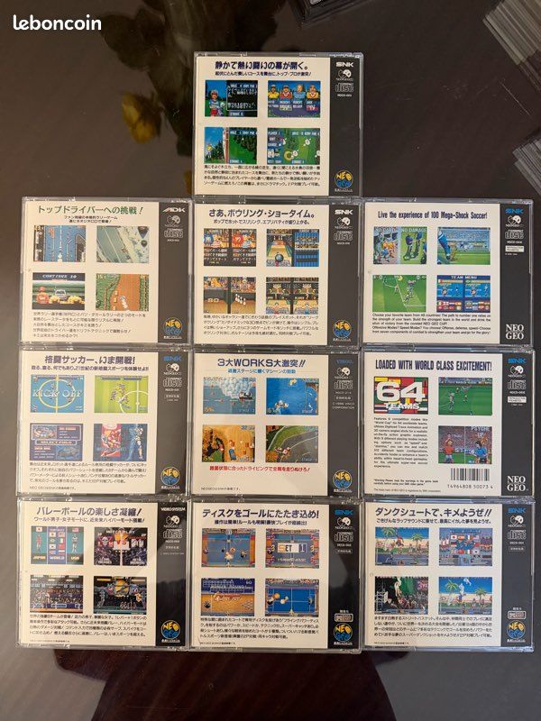 Neo Geo CD (image 15)