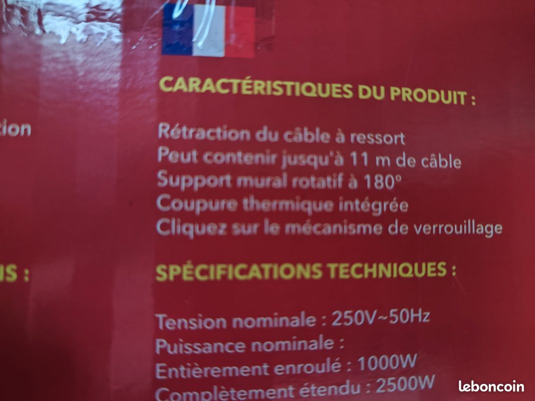 Enrouleur automatique de câble électrique 11m 3G2,5mm² KraftMuller Pro Line (image 4)