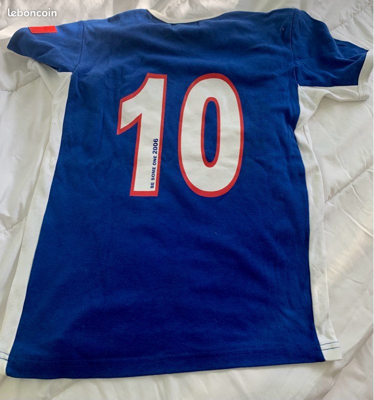 Maillot France 2006 (image 3)