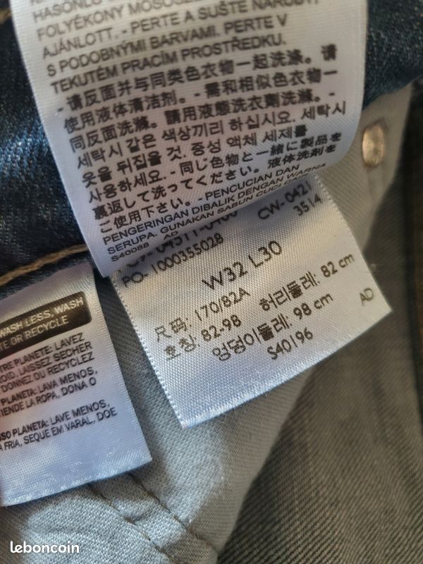 Jean's Levis 511 (image 4)