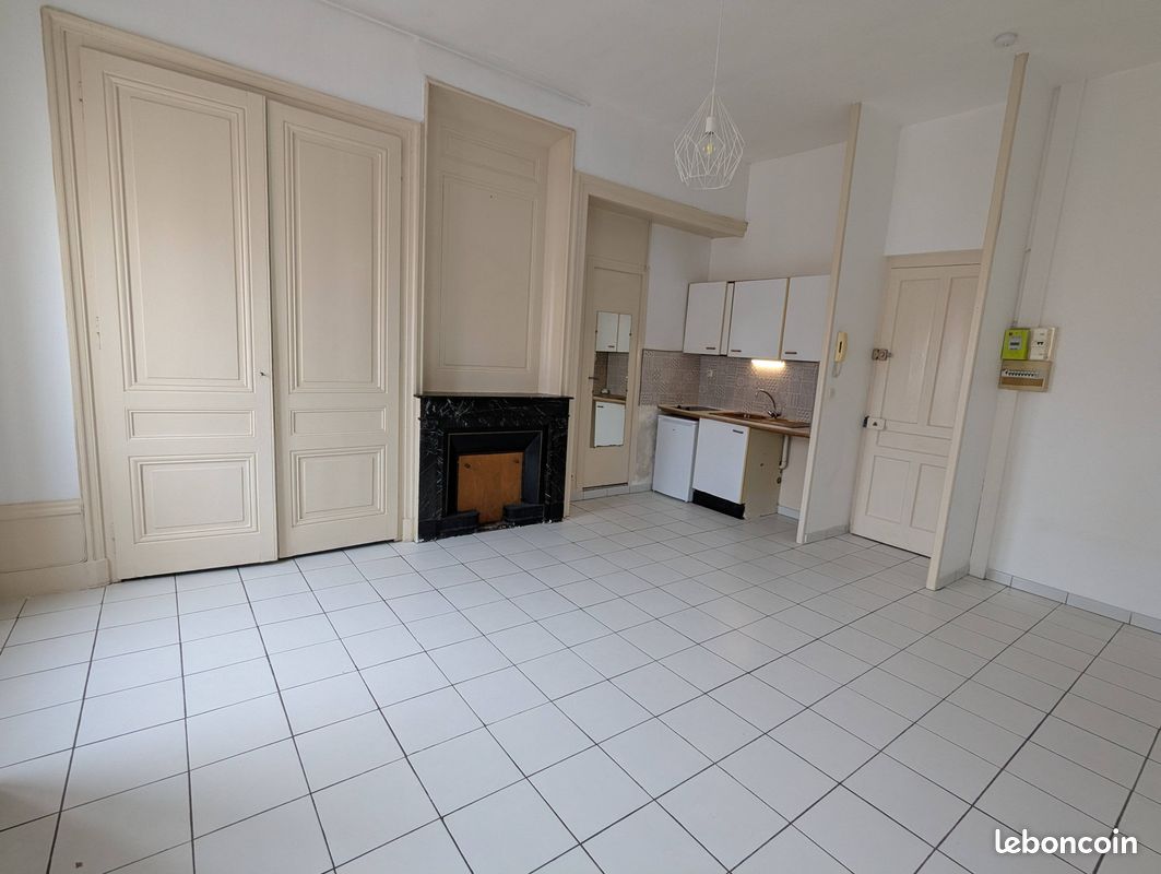 Appartement 1 pièce 29 m² · à Lyon · 29 m² · 695 €/mois