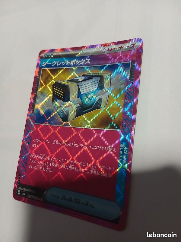 Cartas De Pokemon En Japonés Mystery Box De 500 Cartas Pokémon Originales En Japonés – Comunes Y Poco Comunes, En Caja Transparente, Ideal Para Iniciarse En El Coleccionismo