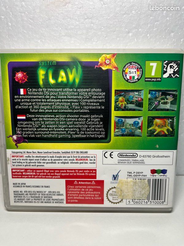 System flaw (image 2)