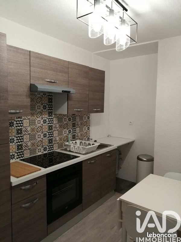 Appartement 1 pièce 29 m² · à Clermont-Ferrand · 29 m² · 440 €/mois