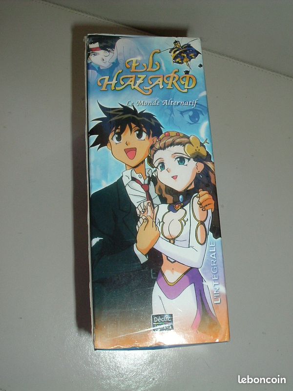 Coffret de 5 DVD El Hazard Le Monde Alternatif (image 3)