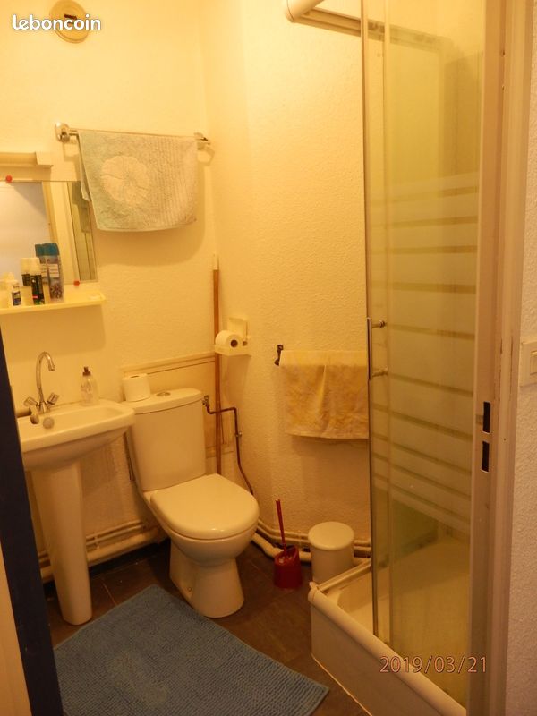 Appartement 1 pièce 17 m² · à Tours · 17 m² · 470 €/mois