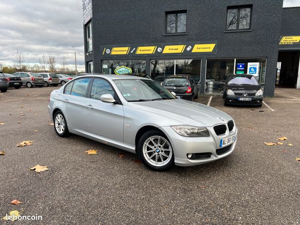 Porte-clés bmw argent -  France