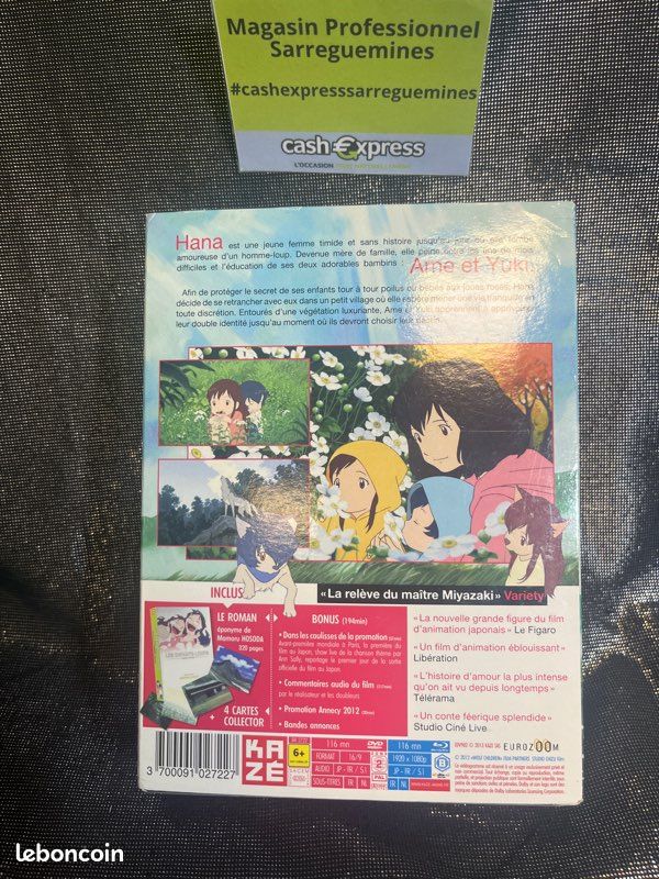 Les enfants Loups Ame et Yuki (image 2)