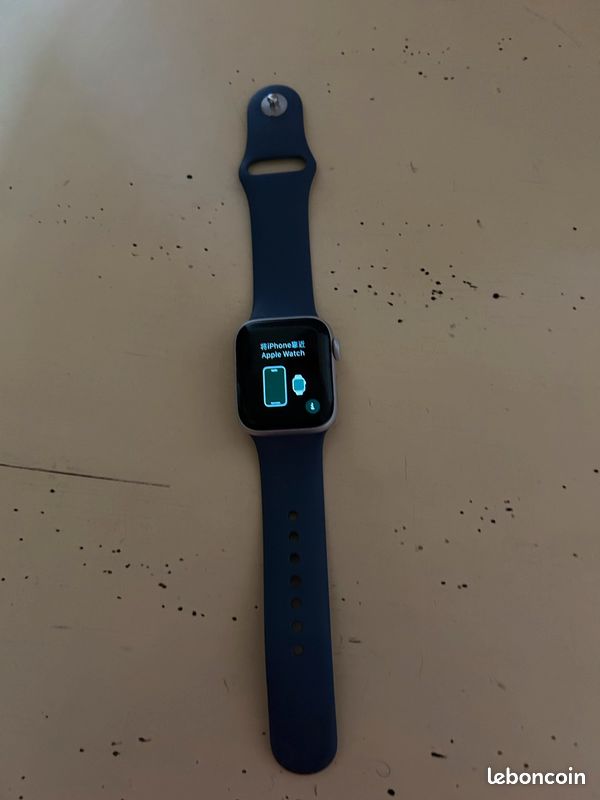 Apple Watch (image 1)