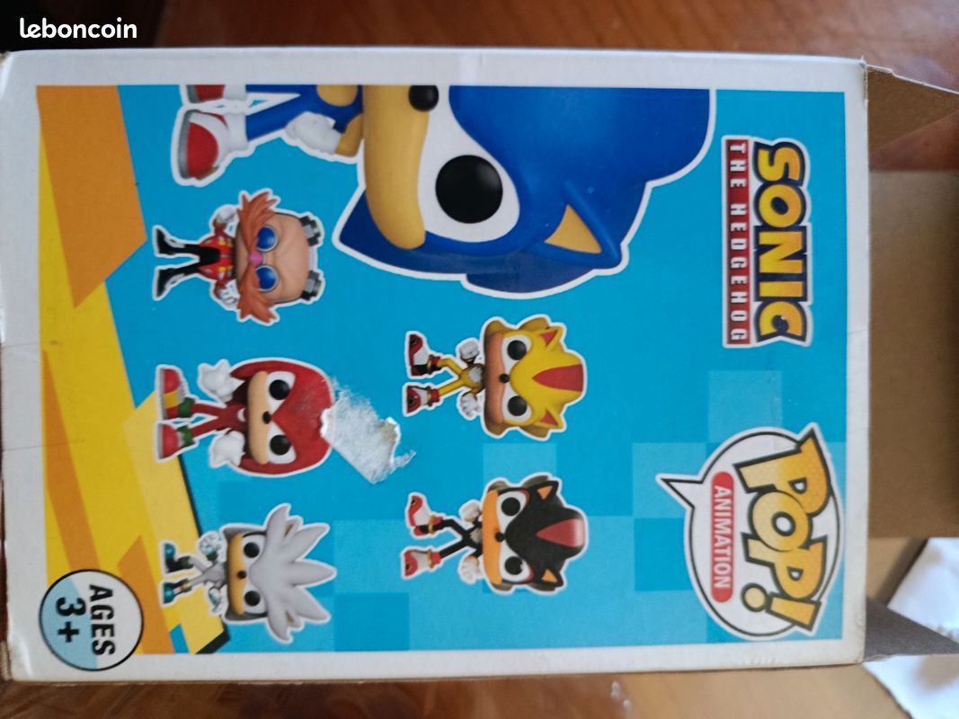 Funko (image 2)