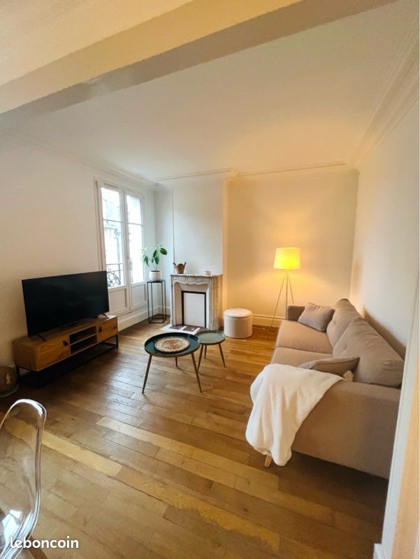 Appartement 2 pièces 48 m² · à Soissons · 48 m² · 570 €/mois