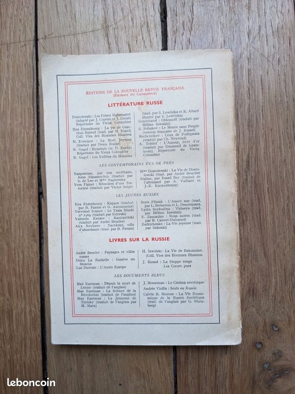 Maxime Gorki, "Lénine et Le Paysan russe", première édition NRF 1925 (image 2)