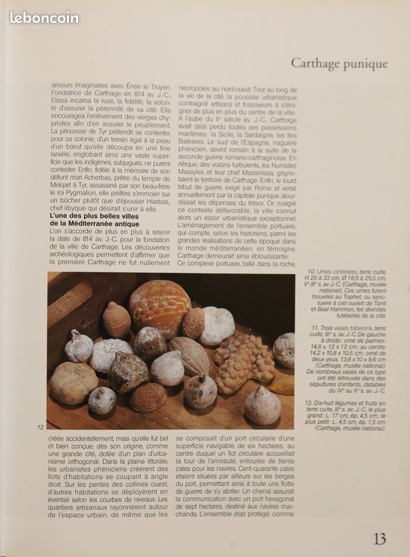 Carthage (image 2)