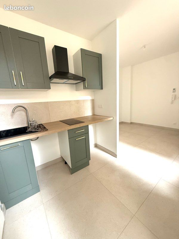 Appartement 2 pièces 23 m² · à Nancy · 23 m² · 520 €/mois