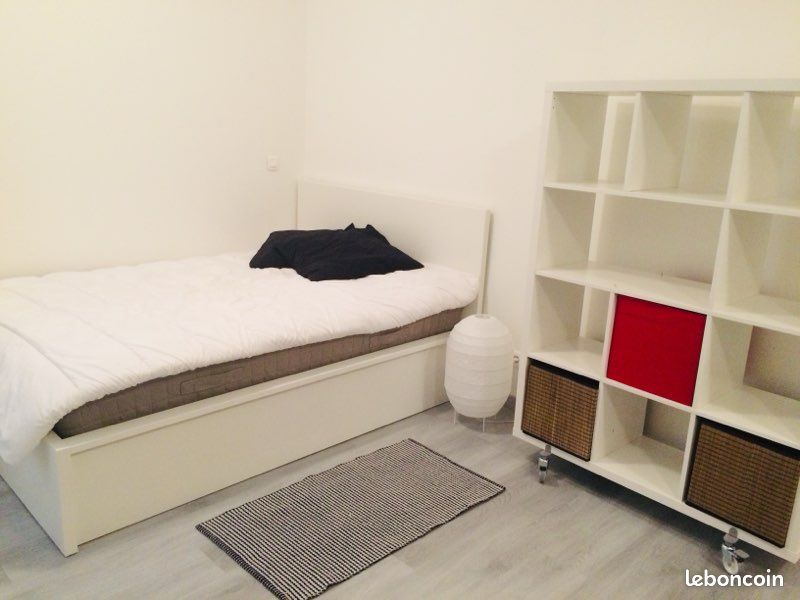 Appartement 1 pièce 26 m² · à Paris · 25,5 m² · 1 080 €/mois