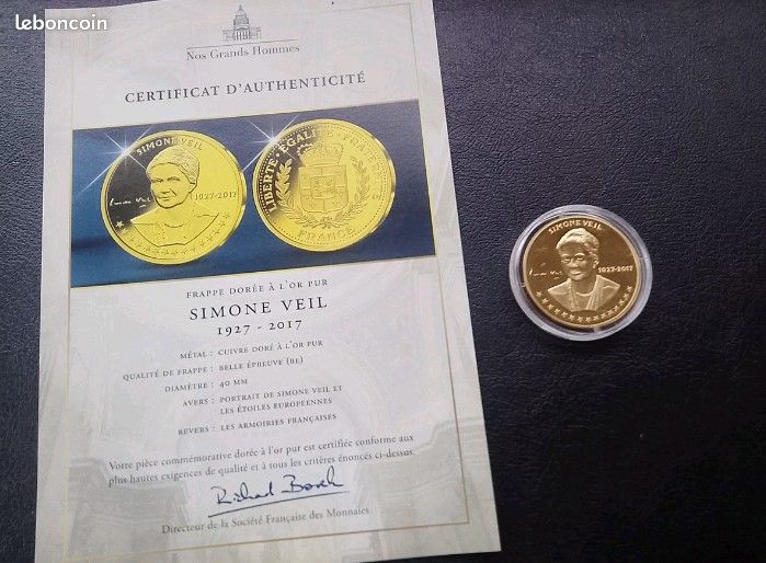 Médaille souvenir Musée du Louvre - Vénus de Milo - Monnaie de Paris · Librairie- du Louvre