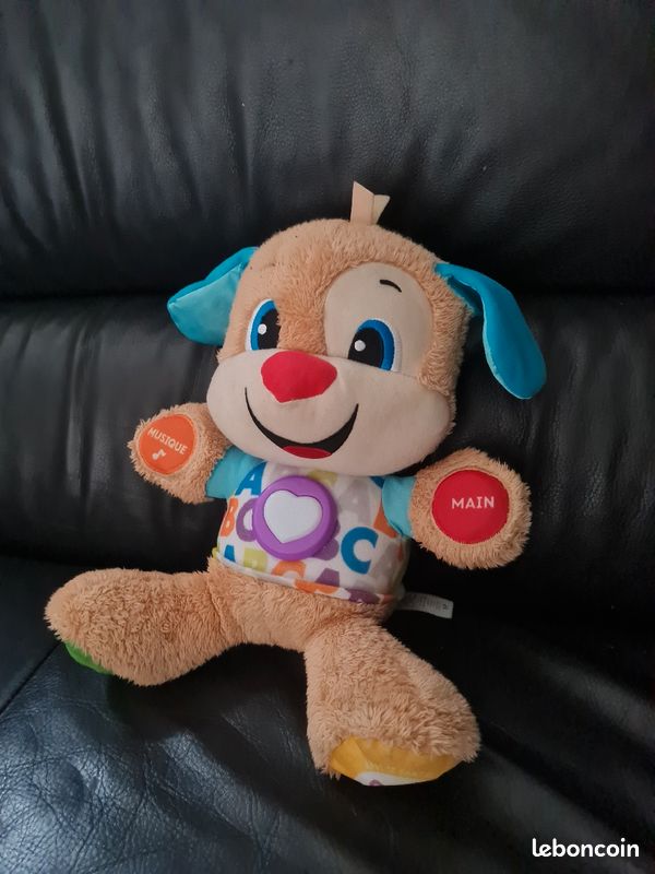 Peluche Ours fisher price (image 1)