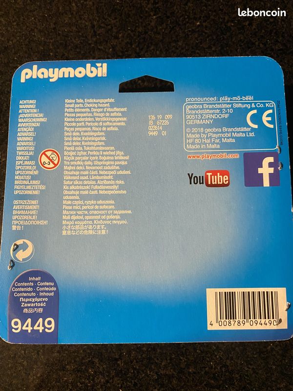 Playmobil Boite réf. 9449 - Couple de vacanciers (image 2)