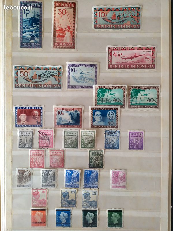 Timbre Indonésie, Pelita V 1979, rare pour collection! (55) (D'occasion) à Marly pour CHF 0.2 Timbre Indonésie, Pelita V 1979, rare pour collection! (55) (D'occasion) à Marly pour CHF 0.2