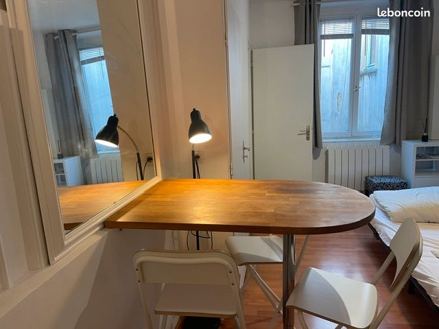 Appartement 1 pièce 20 m² · à Lyon · 20 m² · 679 €/mois