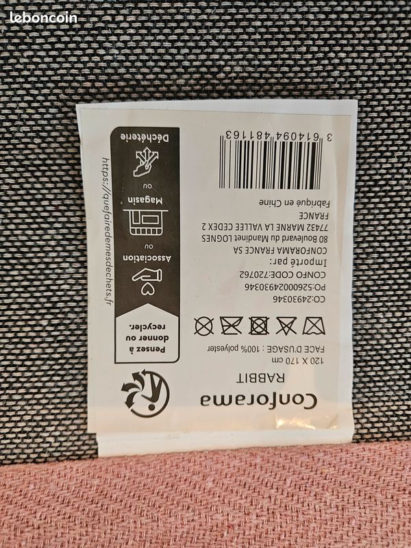 Tapis rose (image 2)