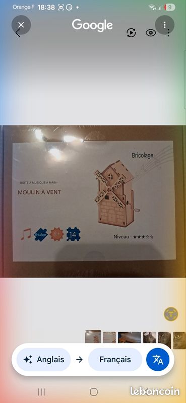Puzzle 3D bois (image 2)