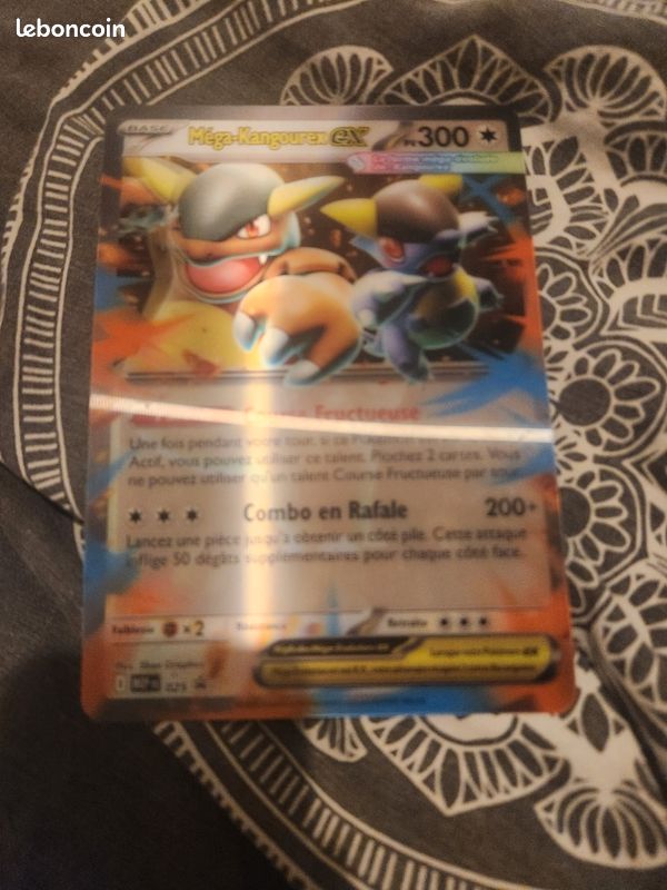 Carte pokémon (image 1)