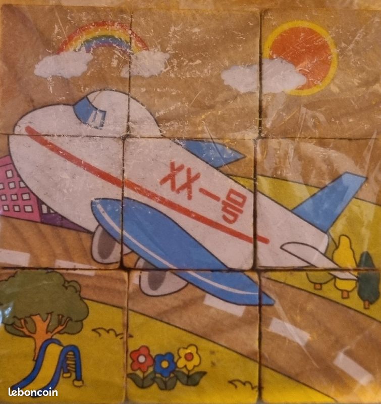 Puzzle (image 3)