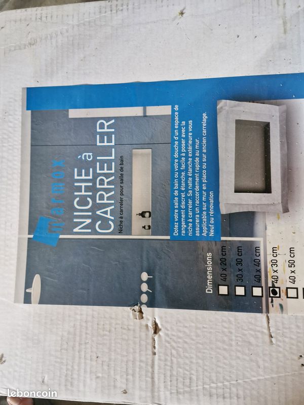 Niche a carreler - 40 x 30 (image 1)