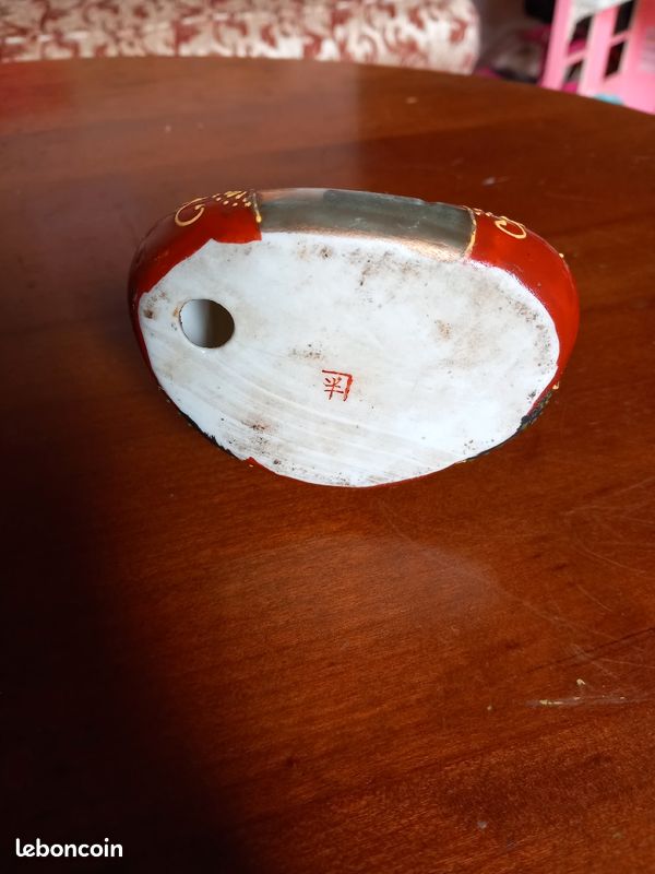 Objets japonais satsuma (image 2)