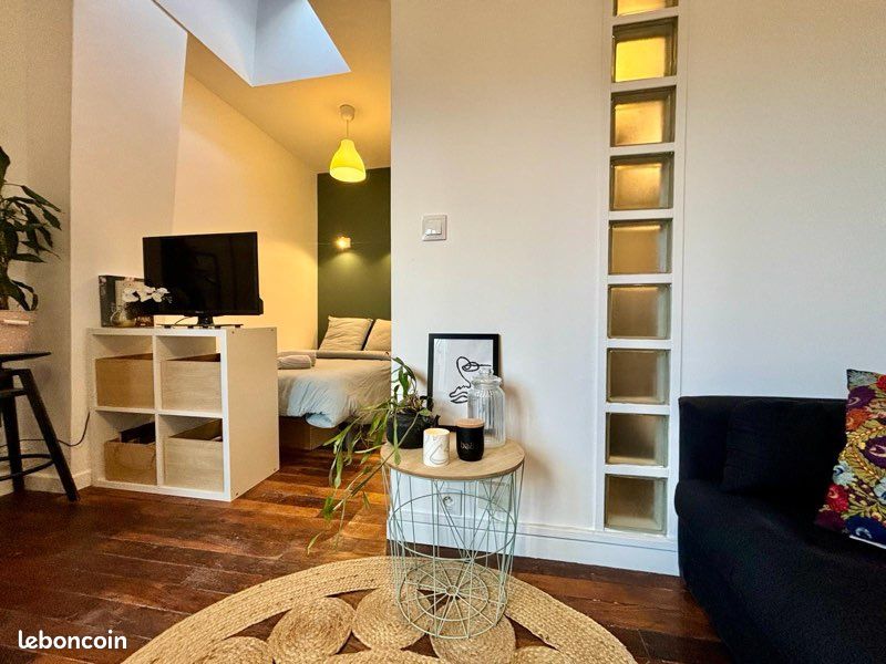 Appartement 1 pièce 18 m² · à Paris · 18 m² · 950 €/mois