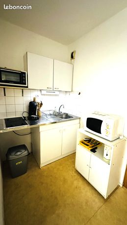 Studio meublé T1 : Proximité : Villerubanne / tête d’or / Lyon 6 — 2
