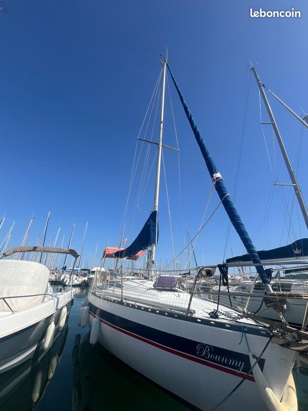 Trident 80 — View photo 1