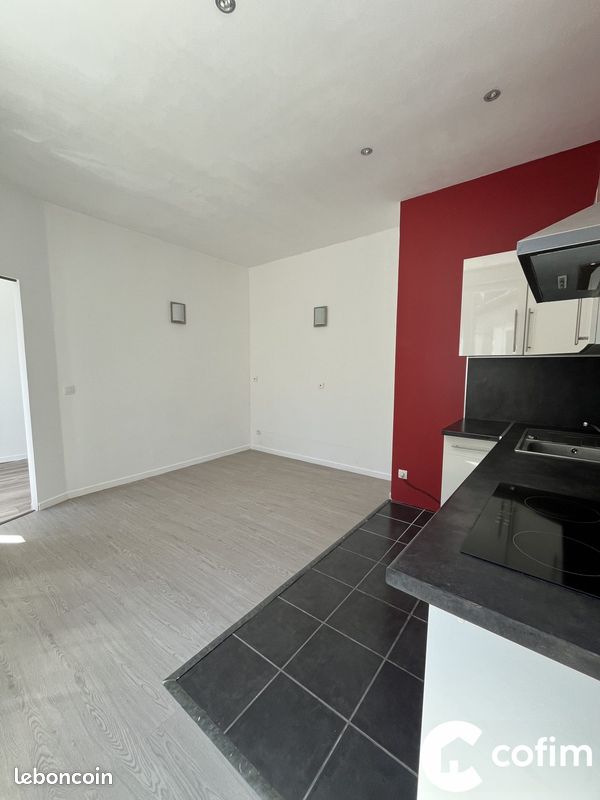 Appartement 2 pièces 31 m² · à Pau · 31 m² · 500 €/mois