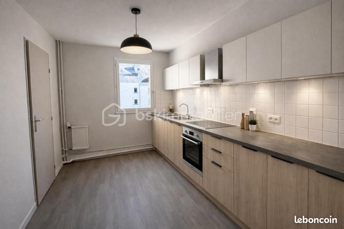 Appartement 3 pièces 72 m² · à Tours · 72 m² · 205 400 €