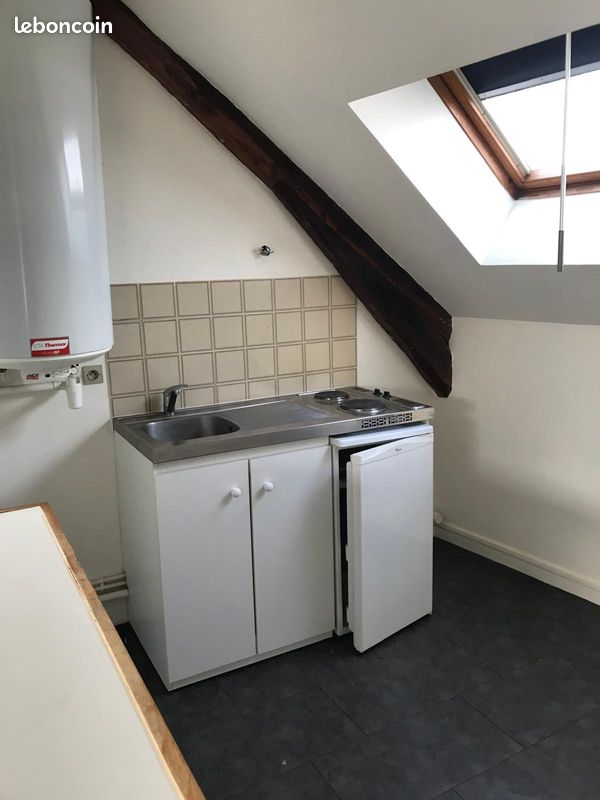 Appartement 1 pièce 32 m² · à Montereau-Fault-Yonne · 32 m² · 600 €/mois