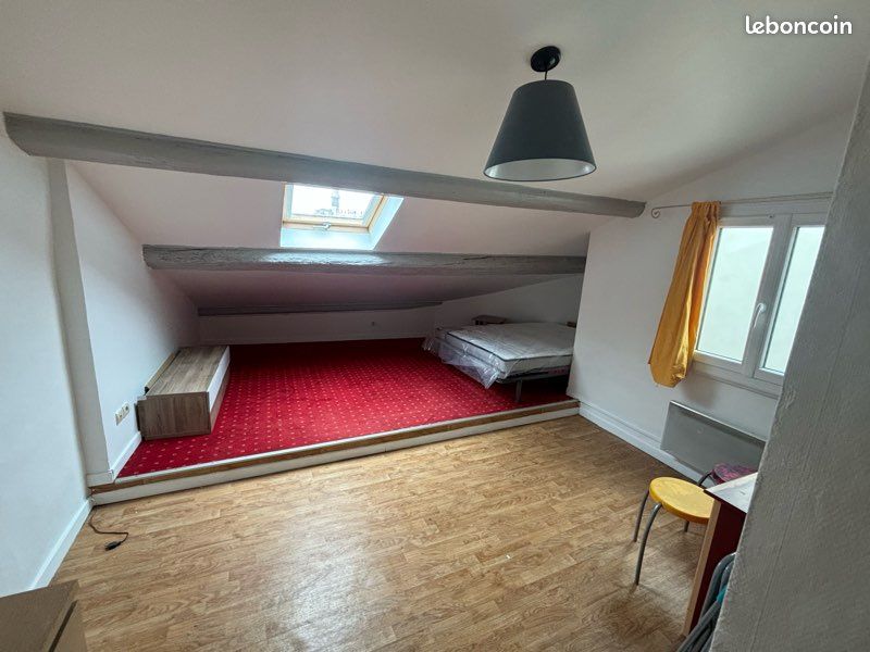 Appartement 2 pièces 25 m² · à Montpellier · 25 m² · 675 €
