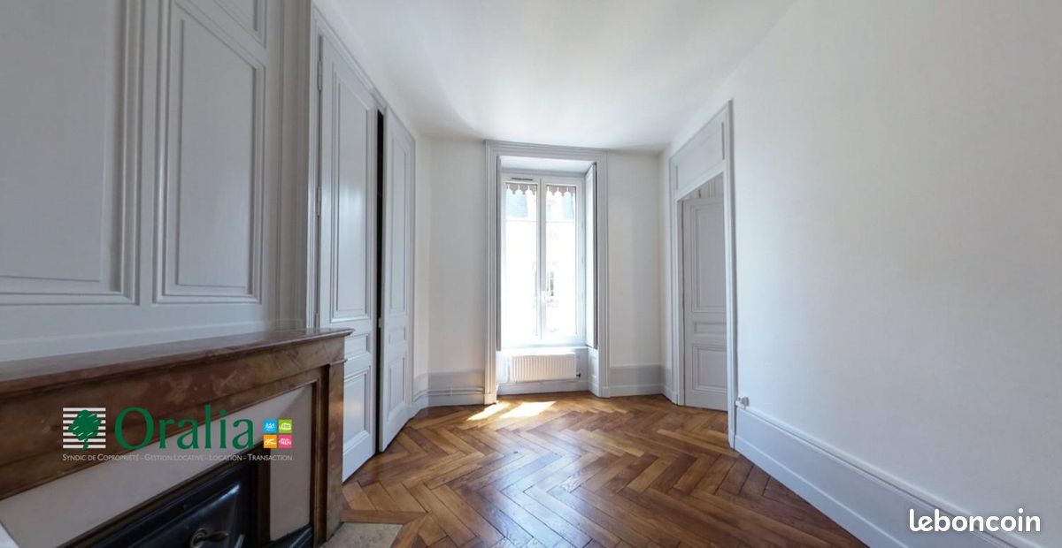 Appartement 5 pièces 117 m² · à Lyon · 117 m² · 1 677 €/mois