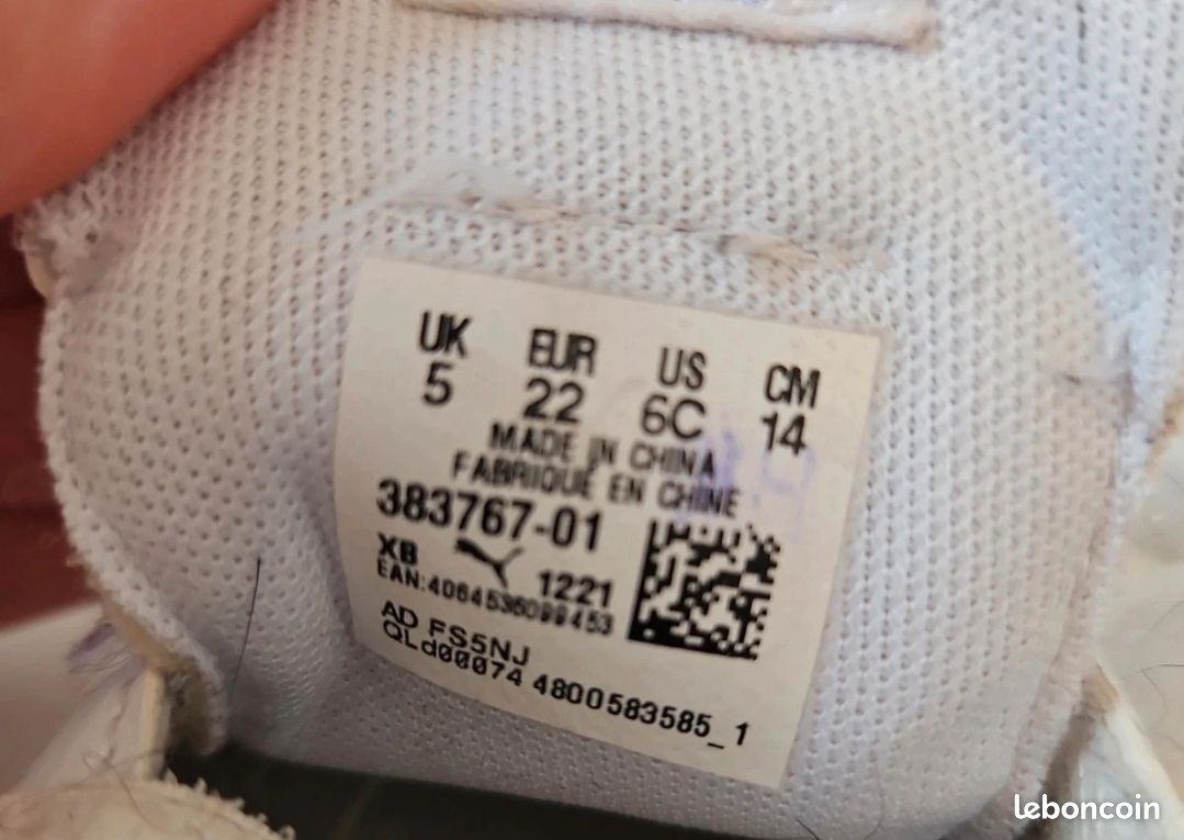 Puma 22 (image 5)