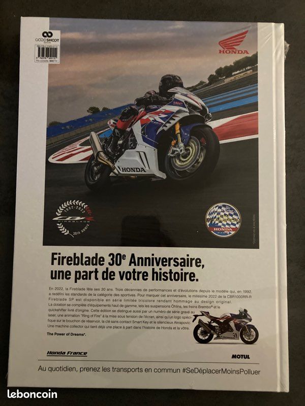 Ewc fim (image 2)