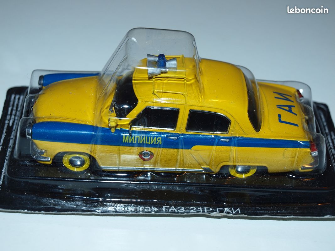 Lot de 2 voitures 1/43 russes (image 7)