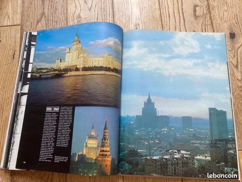 Moscou XX eme siècle (image 16)
